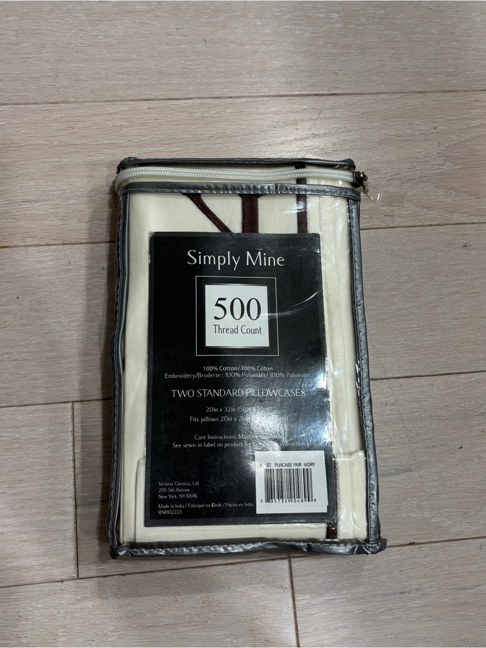 500 Thread Count Ivory Pillowcases - Set of 2